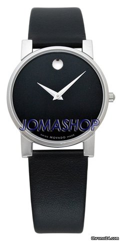 Movado Museum Moderno Mens Watch 0604230