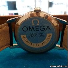 replica Omega vintage nos 1960 cal 267 WATCHES 1 