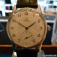 Omega vintage nos 1960 cal 267