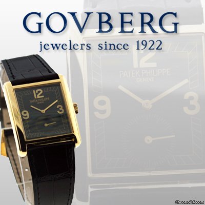 Patek Philippe Gondolo 5014