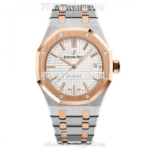 Audemars Piguet Royal Oak Silver Dial Automatic Two Tone Men's Watch 15450SR.OO.1256SR.01