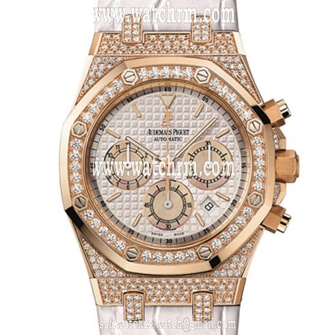 Audemars Piguet Royal Oak White Dial 18K Rose Gold Diamond Automatic Ladies Watch 26127OR.ZZ.D011CR.01