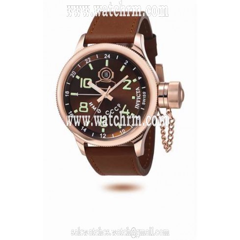 Invicta Russian Diver GMT Brown Dial Brown Leather Men's Watch 7107