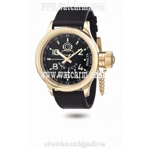Invicta Russian Diver GMT Black Dial Brown Leather Men's Watch 7109