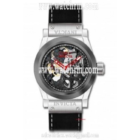 Invicta Corduba Mechanical Skeleton Men's Watch 10659