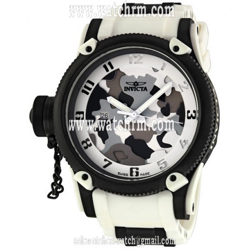 Invicta Russian Diver Special Ops White Siberian Tiger Men's Watch 1195