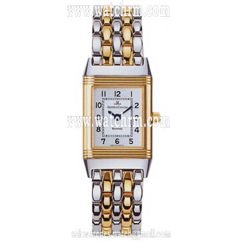 Jaeger LeCoultre White Dial Two Tone Stainless Steel Ladies Watch Q2605110