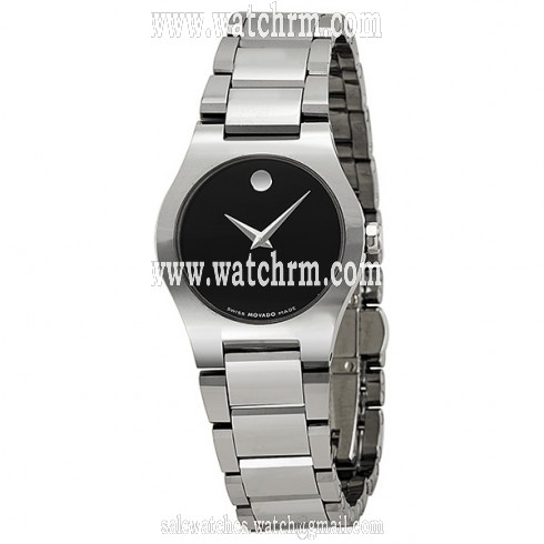 Movado Fiero Tungsten Carbide Ladies Watch 0605620