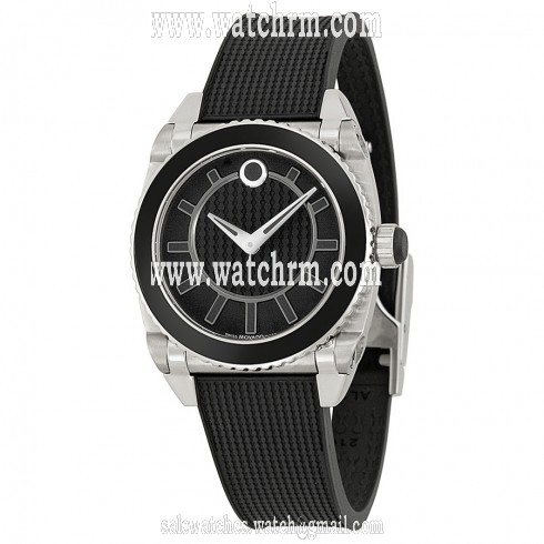 Movado Master Black Dial Ladies Watch 0606298