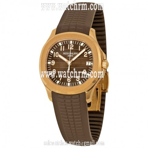 Patek Philippe Aquanaut Brown Dial 18k Rose Gold Brown Rubber Automatic Men's Watch 5167R-001