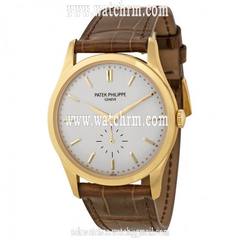 Patek Philippe Calatrava Mechanical Opaline White Dial Men's Watch 5196J-001