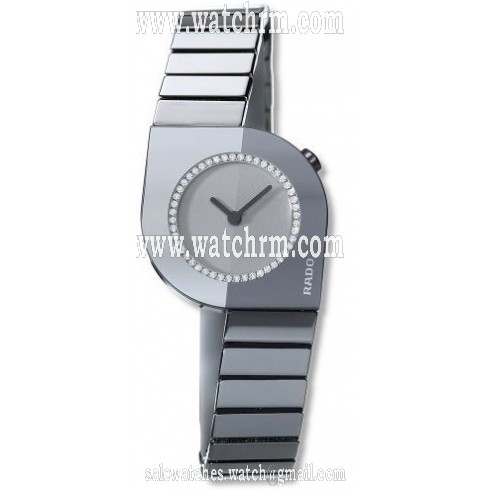 Rado Cerix Mini Diamond Ladies Watch R25473712