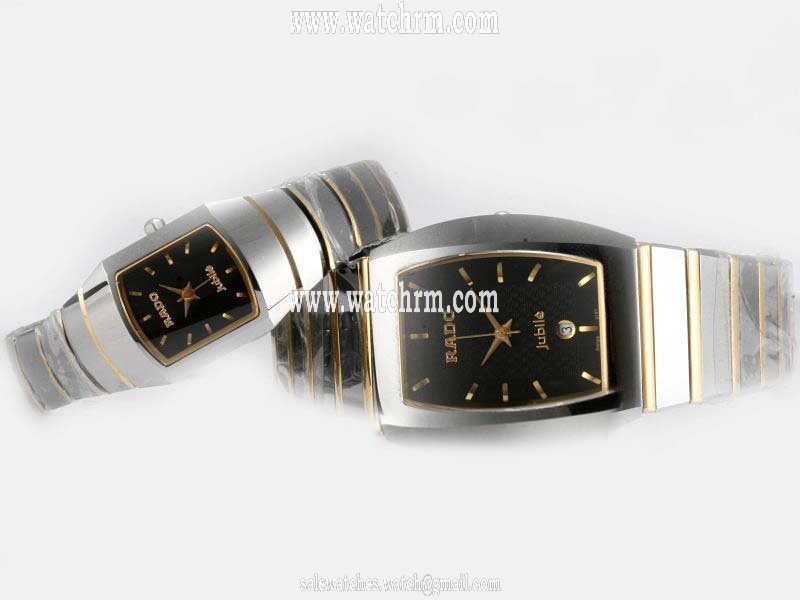 Rado Classic Jubile 160.0282.3 Midsize Rectangle Quartz Watch