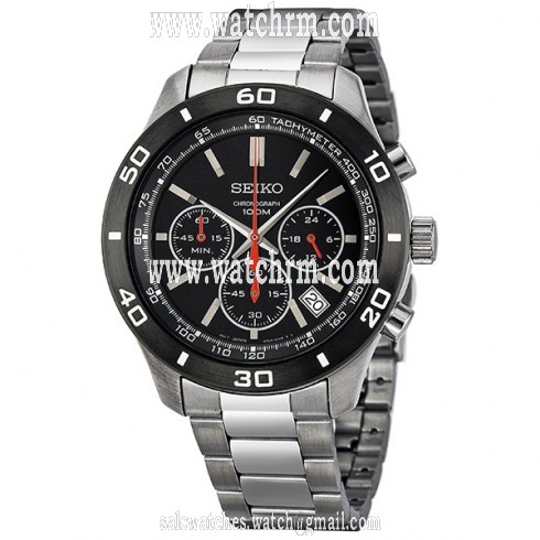 Seiko Chronograph Black Dial Men's Watch SSB053