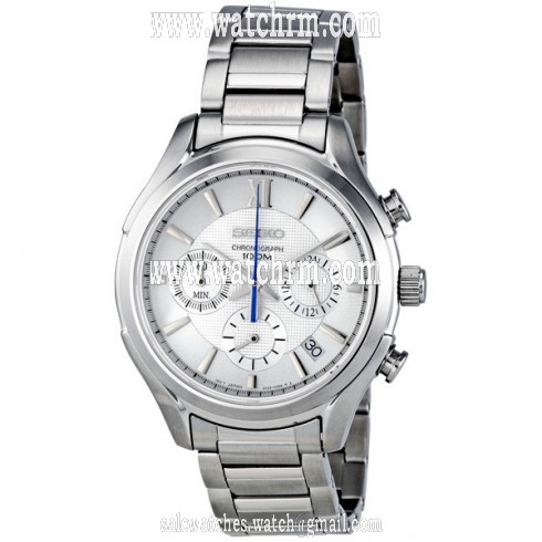 Seiko Chronograph Silver Dial Stainless Steel Men's Watch SSB017