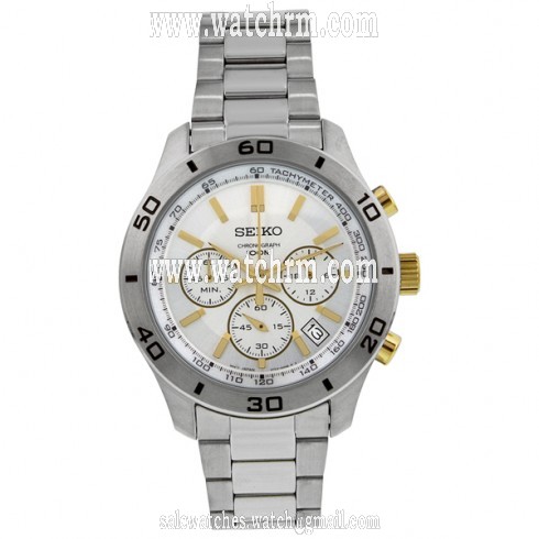 Seiko Chronograph Silver Dial Stainless Steel Men's Watch SSB051