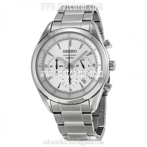 Seiko Chronograph Silver Dial Stainless Steel Men's Watch SSB085