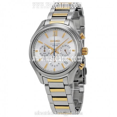 Seiko Chronograph Two-tone Men's Watch SSB021