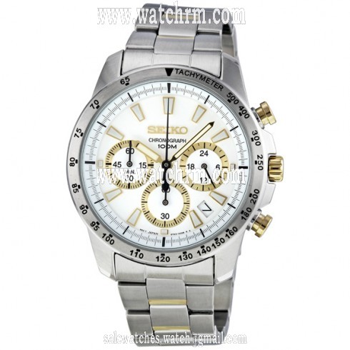 Seiko Chronograph White Dial Stainless Steel Men's Watch SSB029