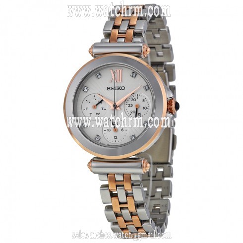 Seiko Multi-function Beige Dial Two-tone Ladies Watch SKY700