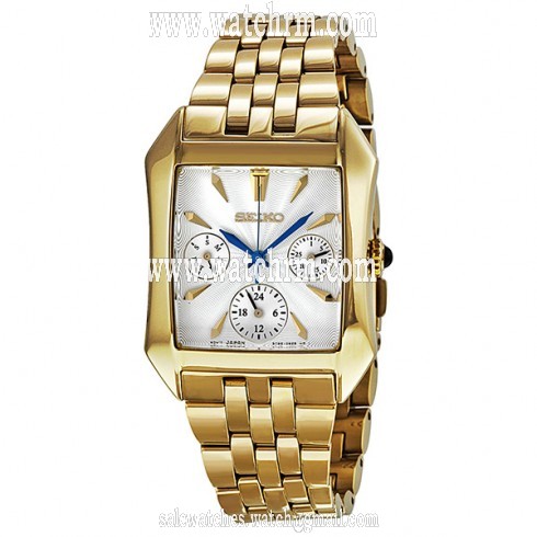 Seiko Multi-Function GMT Silver Dial Gold-tone Ladies Watch SKY738