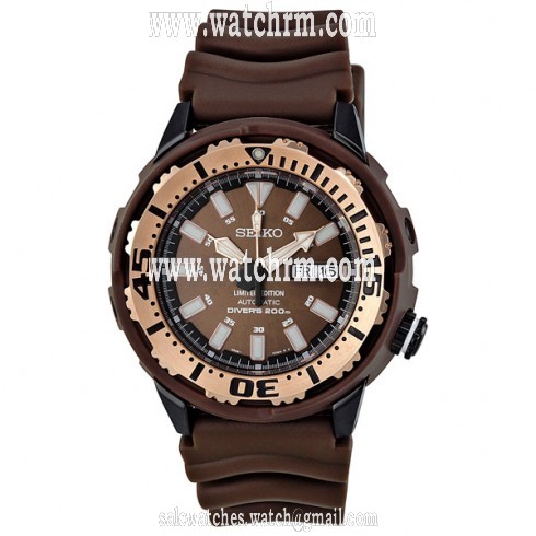 Seiko Superior Brown Limited Edition Men's Watch SRP236K1