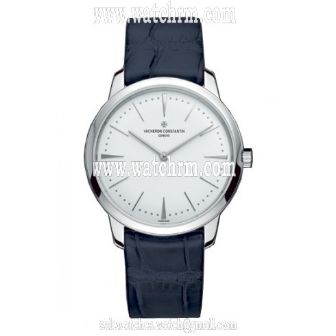 Vacheron Constantin Patrimony Contemporaine Small White Gold Diamond Men's Watch 81530000G-9681